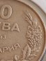 Стара монета 10 лева 1943г. България Хан Крум за КОЛЕКЦИЯ 17630, снимка 6