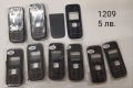 Панели за Nokia C3,1280,2700,C2-01,7230,5030,1209,E5,C2-03,6220cl,200,6080,N95, N95 8GB,1110, снимка 7