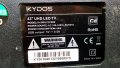 KYDOS K43WU22CD00 със счупена матрица ,MP90CX-100V600 REV:1.0 ,CV6886H-C ,DCBDU-C196A_04 ST4251D01-7, снимка 3