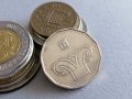 Монета - Израел - 5 шекела | 1990г., снимка 2