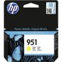 Глава за HP 951 Yellow,жълто CN052AE Оригинална мастило за HP Officejet Pro 251 276 8100 8600 8610 8