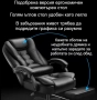Масажен въртящ се офис стол с подложка за краката OFFICE  MASSAGE  CHAIR 008, снимка 6