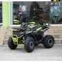 ATV BULLMAX POWERSPORT 150cc R-N-D полуавтоматик, 3 скорости, 8” гуми, с теглич, снимка 2