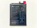 Батерия за Huawei P20 Pro HB436486ECW, снимка 2