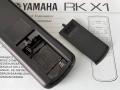 (поръчано) Дистанционно YAMAHA RK X1 VU64380 (CASSETTE DECK), снимка 4