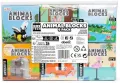 Нов Комплект мини животни – Блокчета за сглобяване – 6 дизайна играчка, снимка 6