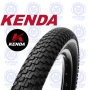 Външна велосипедна гума KENDA K-RAD (20 x 2.125) (26 x 2.30), Градска, снимка 1