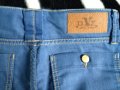nvy jeans френски елегантни дънки тип чарлзтон 26 S оригинал, снимка 2