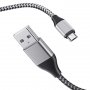 Кабел USB2.0 към MicroUSB Digital One SP00184 /1.5м Преходник USB to MicroUSB метални накрайници
