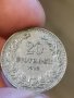20 стотинки 1912г Р57, снимка 2