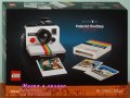 Продавам лего LEGO Ideas 21345 - Фотоапарат Polaroid OneStep SX-70, снимка 1 - Образователни игри - 43766980