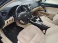 Lexus IS220 2.2D-cat 177к.с. 2007г. на части, снимка 3