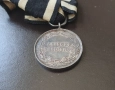 KRIEGER VERDIENST Медал за храброст Прусия , 1873 година версия + 1 pound 1985, снимка 3