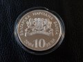 ПИЕФОРТ 10 лева 2004 г. 100 години Народен театър Ив. Вазов, снимка 4