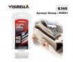 РЕМОНТЕН КОМПЛЕКТ ЗА КОЖА VISBELA -8368, снимка 1