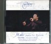 Mahler-Symphony 2 Zubin Mehta, снимка 1 - CD дискове - 34588240