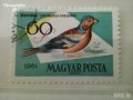 Красива колекция Унгарски пощенски марки 1961 г., снимка 2