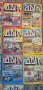 ДЪГА списание лот 14бр не се продават отделно , снимка 3