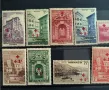 Монако 1940 г. Червен кръст пълна серия MNH, снимка 2