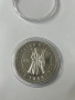 Сребърна монета5 лева 1976 год -100 години от Априлските въстание , снимка 5