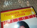 JASAR AHMEDOVSKI-HITOVI CD  0509221411, снимка 5
