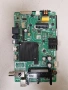  ARIELLI LED-32N215T2 SMART MAIN BOARD TP.SK513S.PB818(T) PANEL PT320AT02-1, снимка 1