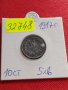Монета 10 стотинки 1917г. Царство България стара рядка за КОЛЕКЦИОНЕРИ 32748, снимка 1 - Нумизматика и бонистика - 38543762