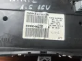 Километраж за RENAULT MEGANE II 1.5 DCI 8200364588 , 8200306552 , 8200292072 , 8200292046, 820046228, снимка 8