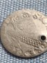 Сребърна монета 3 гроша 1621г. Сигизмунд трети ПОЛША 28430, снимка 5