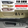 Панел Бутони Предна Лява Врата BMW X5 E70 X6 E71– Monto.bg, снимка 6