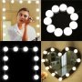 Самозалепващи се LED лампи за огледало - код 2467