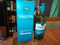 SINGLETON-ПРАЗНО ШИШЕ И КУТИЯ ЗА КОЛЕКЦИЯ 0507221114, снимка 5