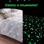 Maгичecĸo oдeялo, cвeтeщo в тъмнoтo, снимка 6