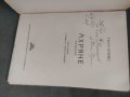 Продавам книга "Ахряне .Тасо Примо  ( с автограф), снимка 2