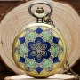 Нов джобен часовник с ориенталски мотиви цветни зелено синьо, снимка 1 - Други ценни предмети - 32403038
