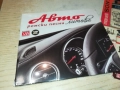 АВТО РОМСКИ ПЕСНИ ЦД 0910251709, снимка 1