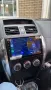 Suzuki SX4 - 9" Android 14 Мултимедия Сузуки СХ4 06-14 Навигация Андроид, снимка 1