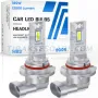 CARLUX LED Диодни Крушки HB3 9005 180W 12V 300% светлина без вентилатор, снимка 1