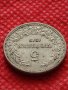 Монета 5 стотинки 1913г. Царство България за колекция - 24886, снимка 5