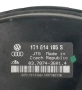 Сервоусилвател Volkswagen Touran I 2003-2010 ID:149526, снимка 3