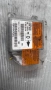 Airbag модул / сензор / датчик зa Nissan Terrano - 285568F000 / 0285001190, снимка 1