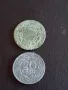 Две монети стари редки за КОЛЕКЦИОНЕРИ 47007, снимка 1