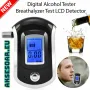 Дрегер тестер детектор анализатор за тестване на алкохол с LCD дисплей детектор за полиция, снимка 8