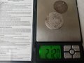 Лот 2 броя османски монети, сребро, гюмюш, 1223, снимка 3