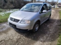 VW TOURAN 1.9TDI, снимка 1