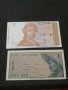 Банкноти - 11150, снимка 2