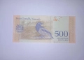 Венецуела 500 боливара 2018 UNC, снимка 2