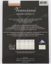 Оформящ чорапогащник в телесен нюанс 10 DEN марка Veneziana  , снимка 2