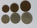 Монети България 1951-1997г., снимка 3