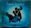 Компакт дискове CD Tango Lounge, снимка 1 - CD дискове - 34674914